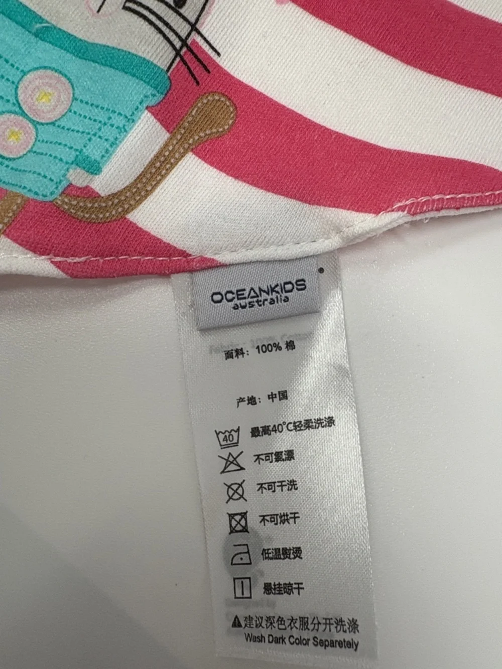 OCEANKIDS bib bundlePink Striped Kids Bandana Bibs with Animal Print - Unbranded